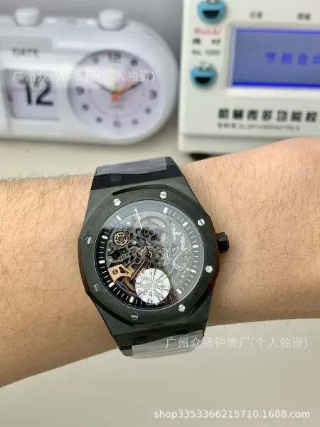 Audemars Piguet Royal Oak Skeleton Silver Mechanical Watch - 10