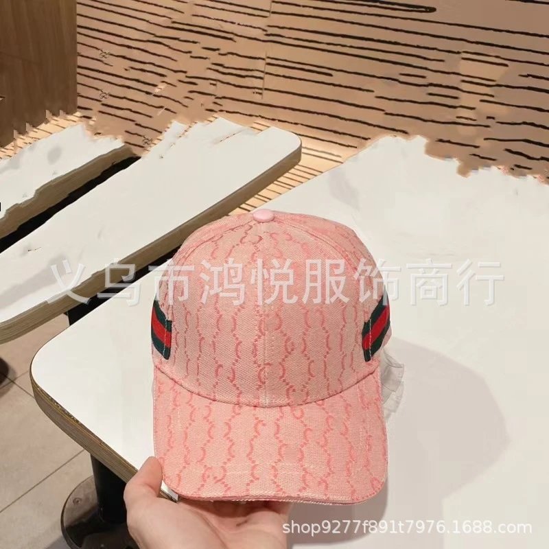 Gucci Web GG Canvas Cap Pink