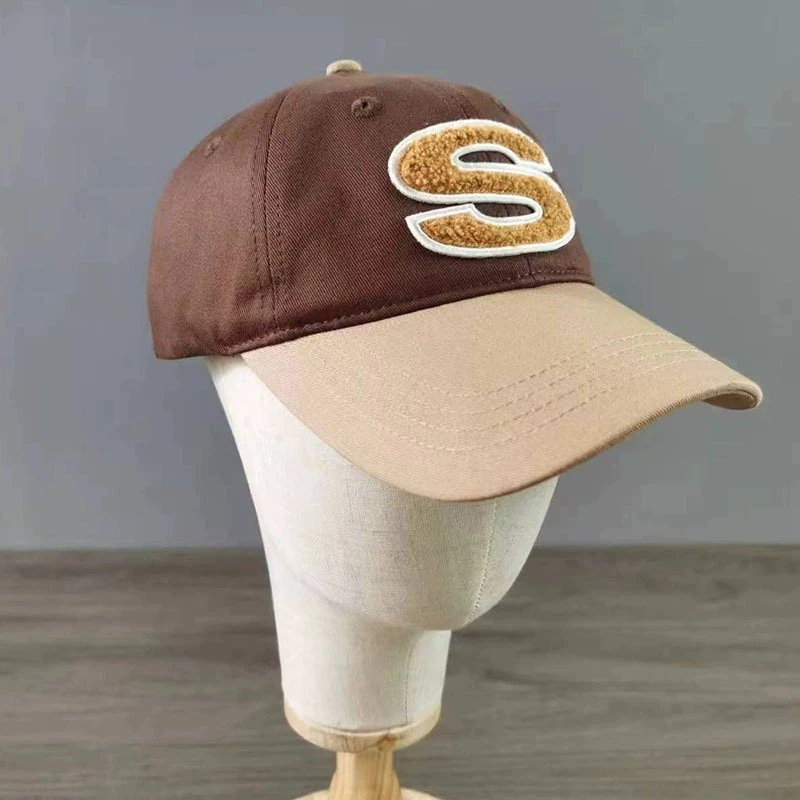 Brown and Beige Baseball Cap with Embroidered 'S'