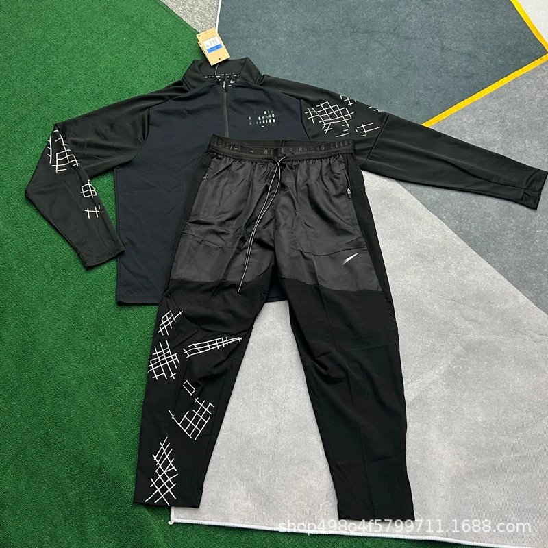 Nike Running Division Set 2-Piece Black