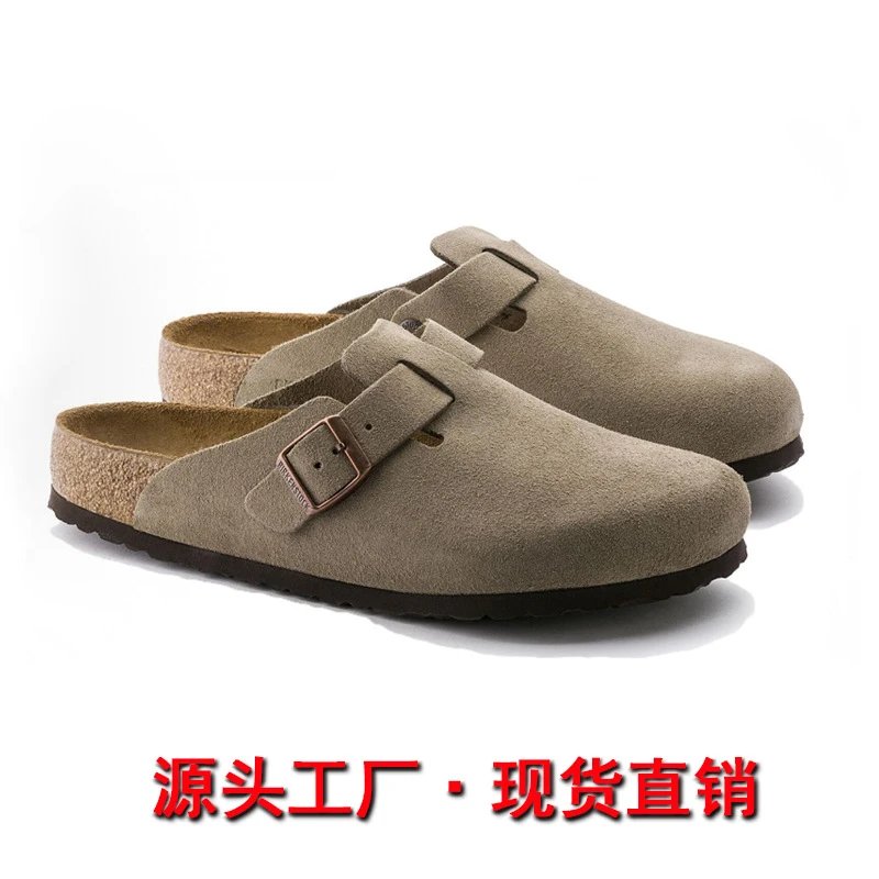 Suede Buckle-Strap Clog Shoes