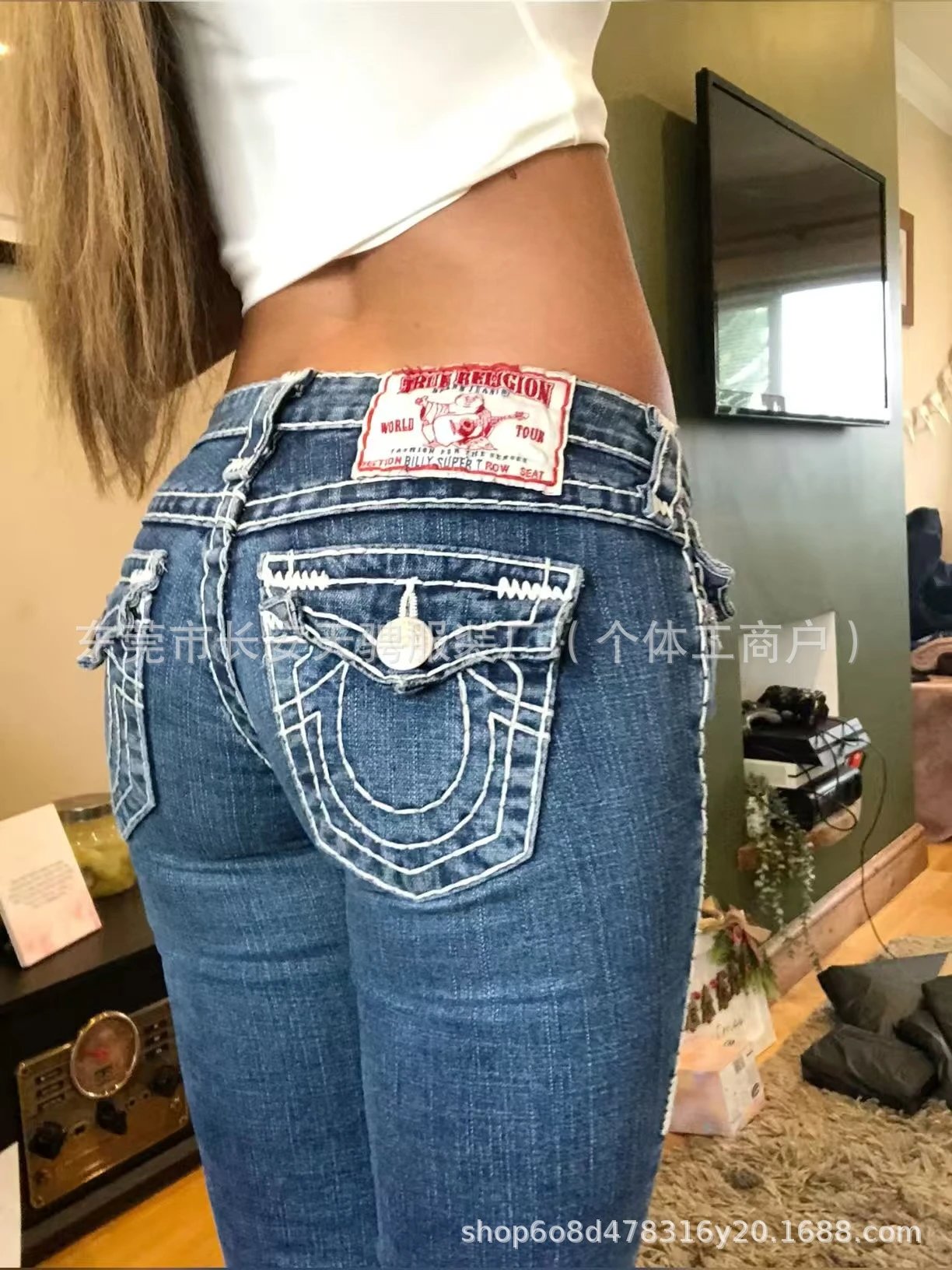 Other Jeans Slim American Vintage Embroidered Blue
