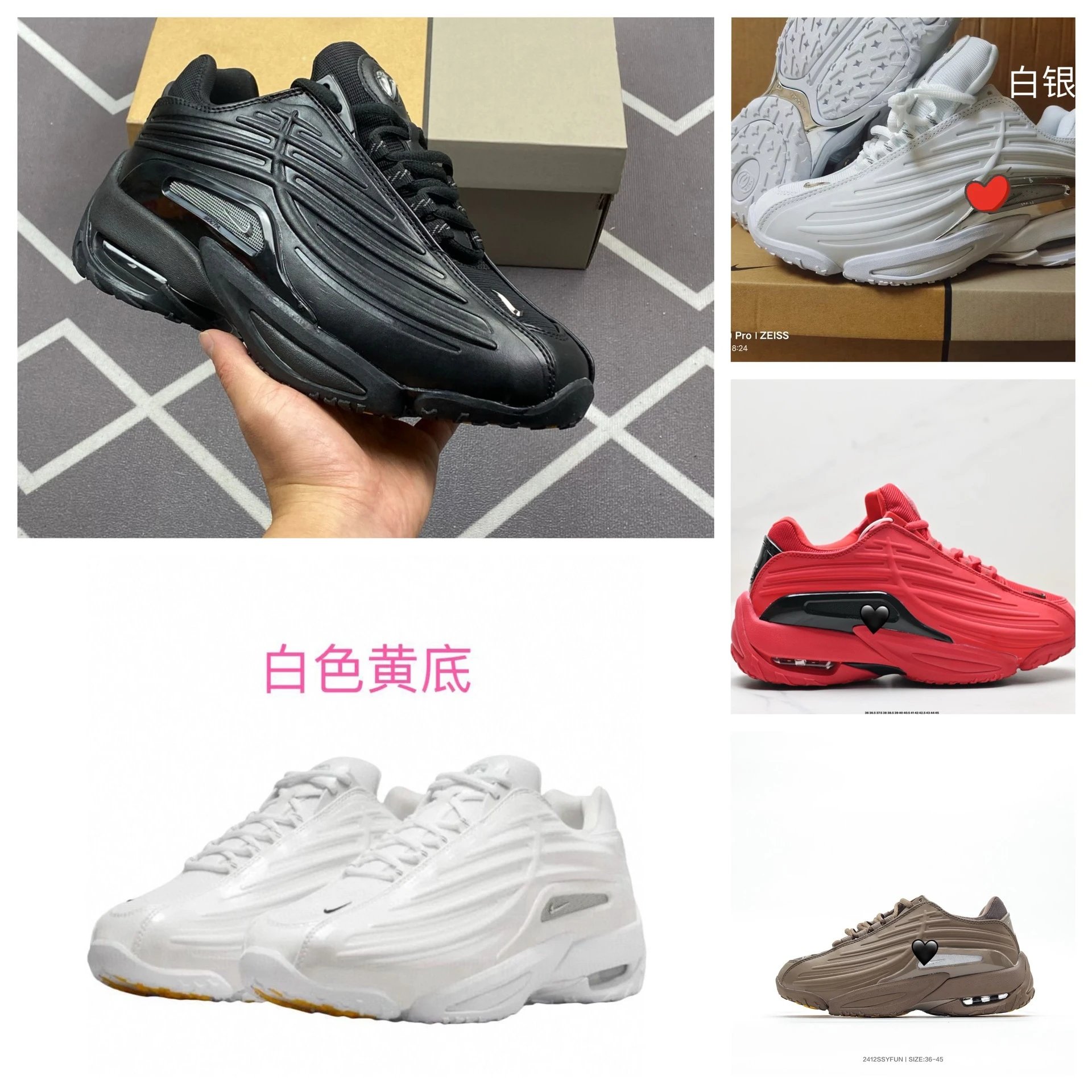 Putian Autumn and Winter Male Duck Shoes DRAKE Joint Retro Casual Sneakers Non-slip Breathable Fashion Torre Shoes - 132192