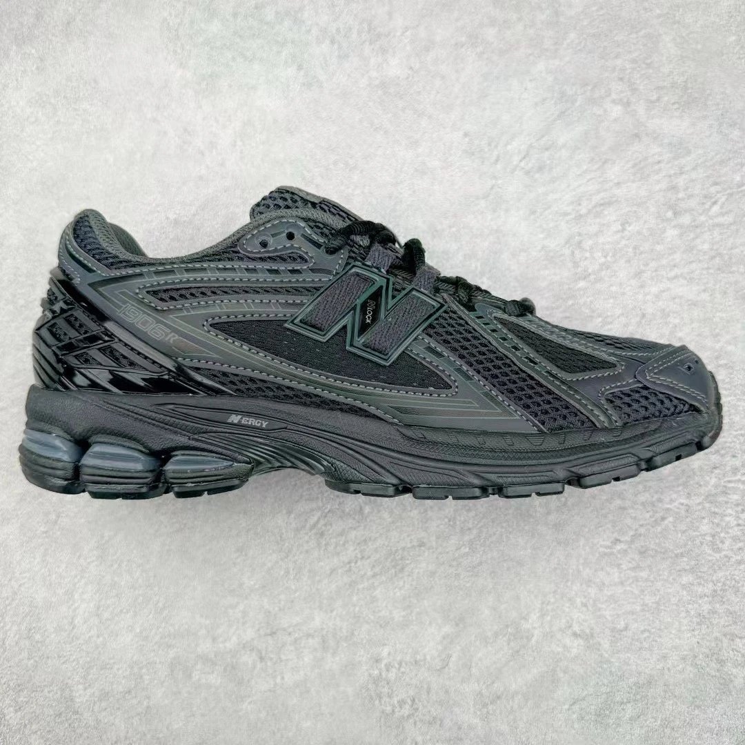 carbon black net SKU image