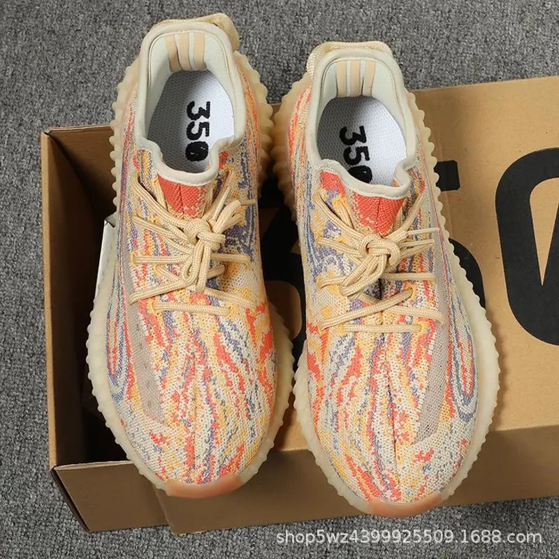 Yeezy Boost 350 V2 Sneakers