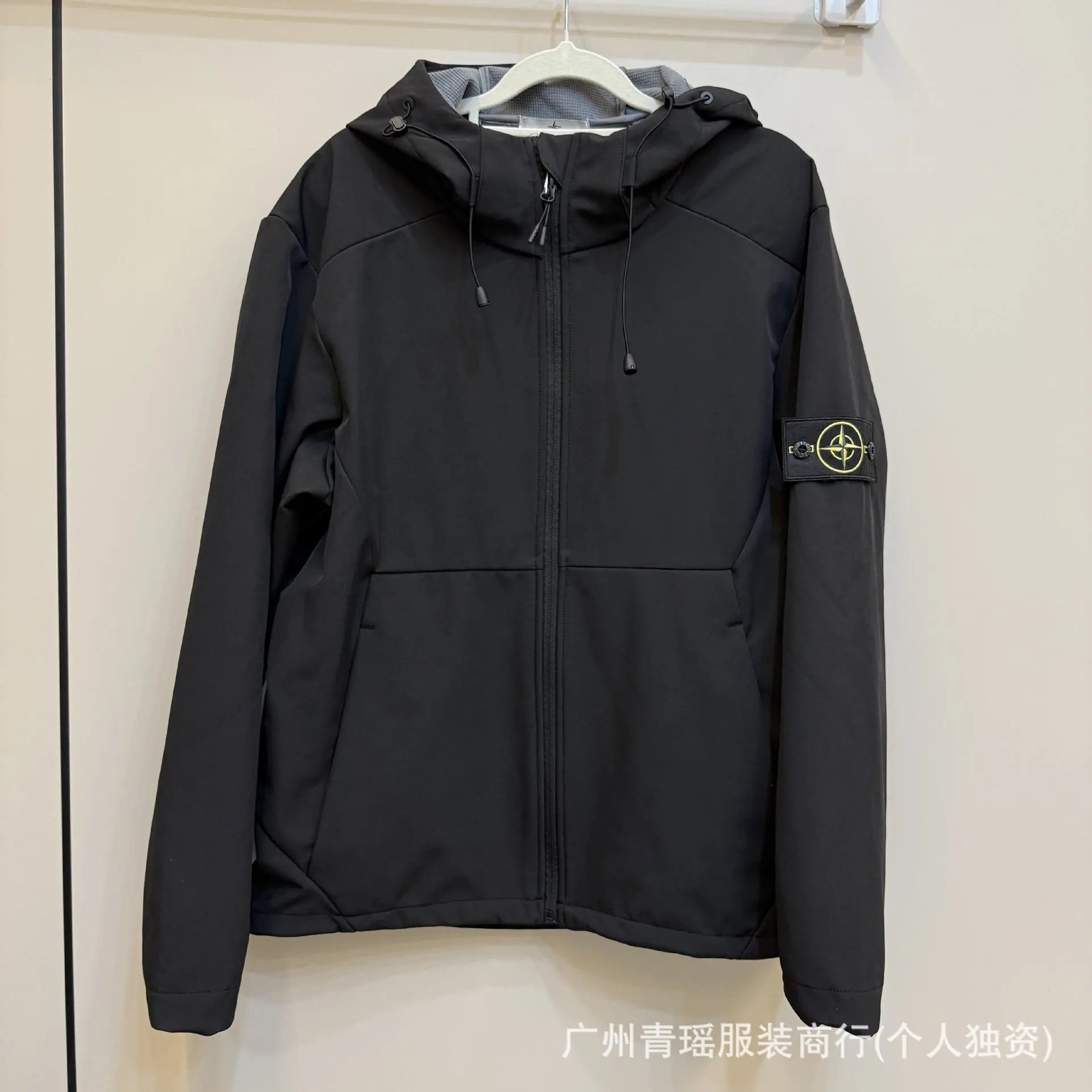 Black Stone Island Hooded Jacket