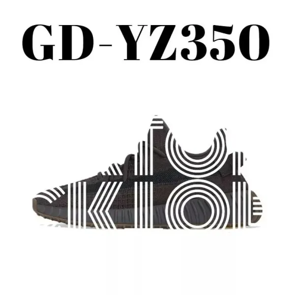 Adidas Yeezy Boost 350 V2 Zebra Sneakers - 1
