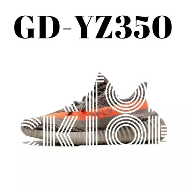 Adidas Yeezy Boost 350 V2 Zebra Orange Sneakers - 1