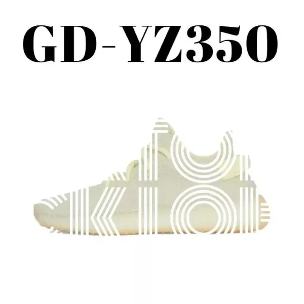 Adidas Yeezy Boost 350 V2 'Zebra' Sneakers - 1