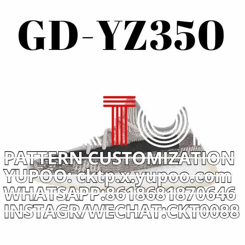 GD-YZ350 Pattern Cus