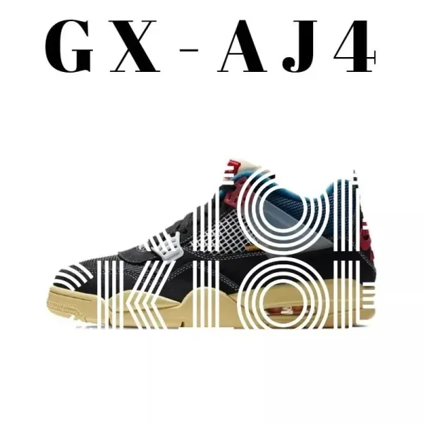 Nike x Off-White Air Jordan 4 'Sail' Sneakers - 1