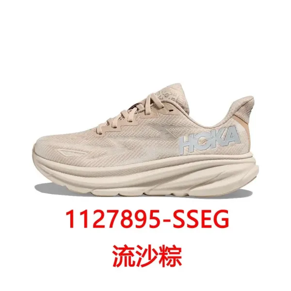 Hoka Clifton 9 Flow Sand Sneakers - 1