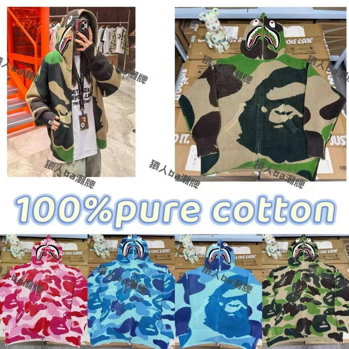 Monster Mouth Hooded Jacket Japanese-Style Unisex Knit Hoodie