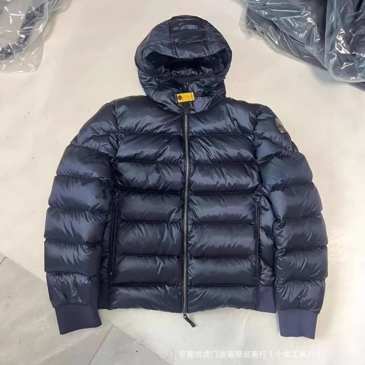 Navy blue down jacket