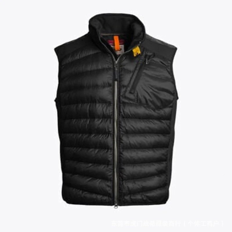 New black down vest