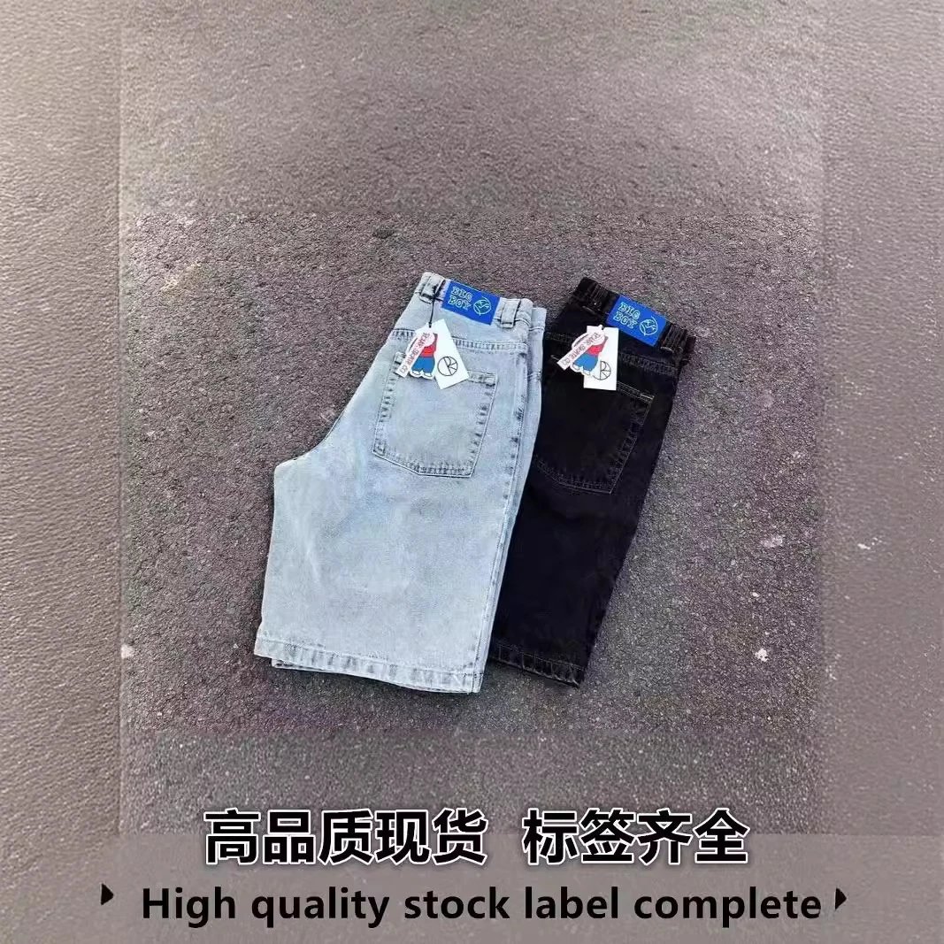 hig polar big boy jeans cartoon graphic embroidered jeans Y2K