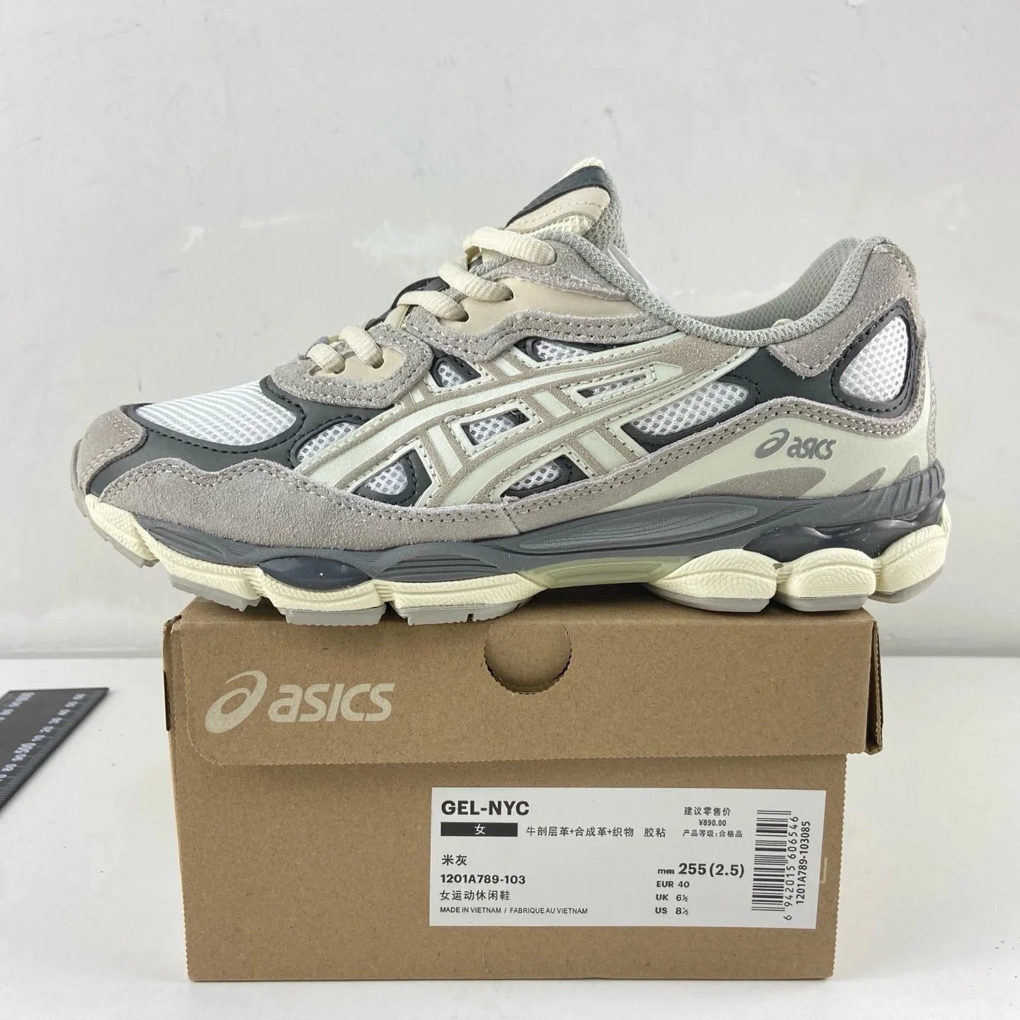 Asics Gel-NYC米灰 Women's Running Shoes