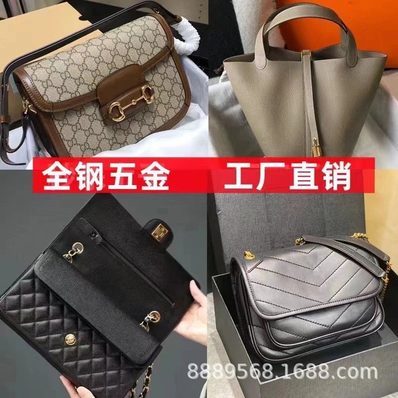 Gucci GG Marmont / Horsebit 1955 / Pouch / Chevron Quilted Handbags - 000742