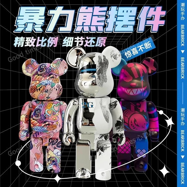 Medicom Toy x Keith Haring Bearbrick 100% Multicolor Art Collectible Figure Accessories Ri... product detail 2 in Litbuy spreadsheet finds