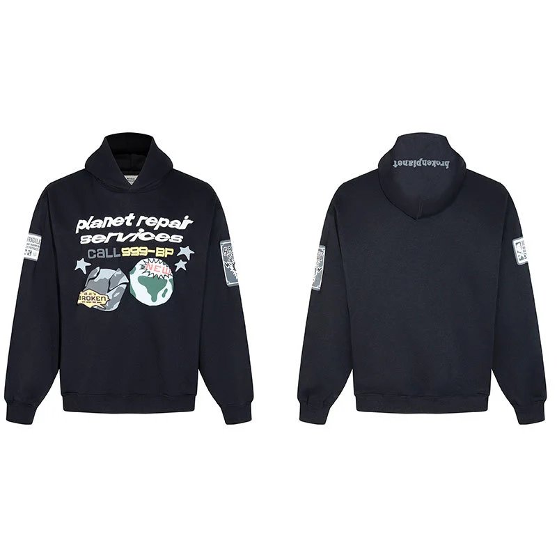 Broken Planet Broken Planet Hoodie - Planet Repair Services Design, Black Black