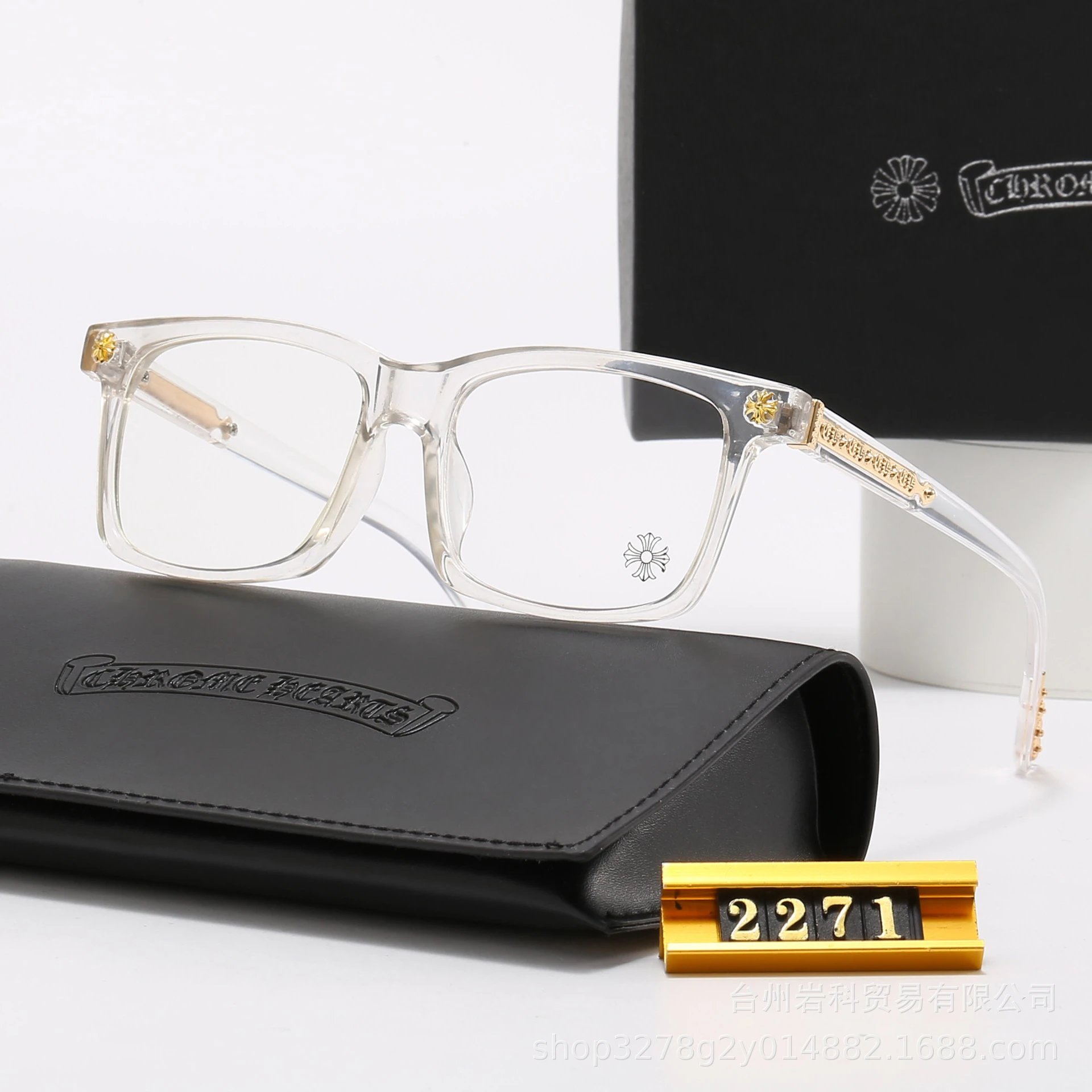 Chrome Hearts Clear Rectangular Eyeglasses