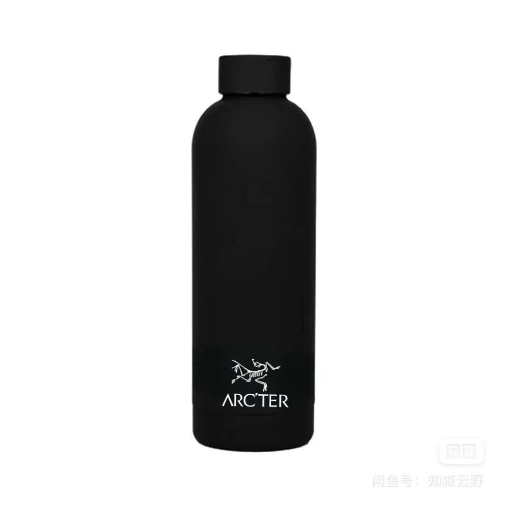 Arc Portable 304 Stainless Steel Thermos Mug photo 2