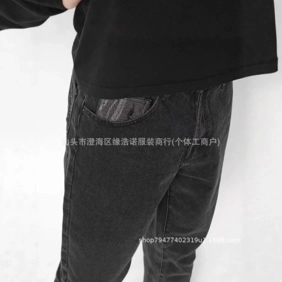 Black Denim Pants [1 style]