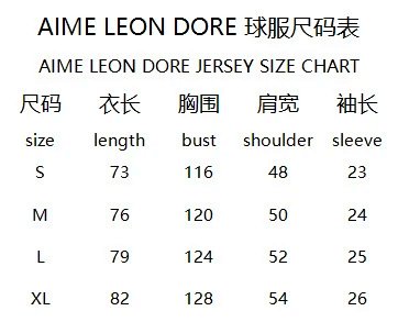 Aimé Leon Dore Football Jersey Black product detail 2 in Litbuy spreadsheet finds