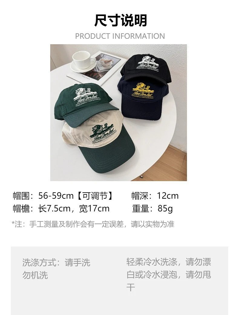 Aimé Leon Dore Embroidered Globe Logo Black Baseball Cap product detail 2 in Litbuy spreadsheet finds