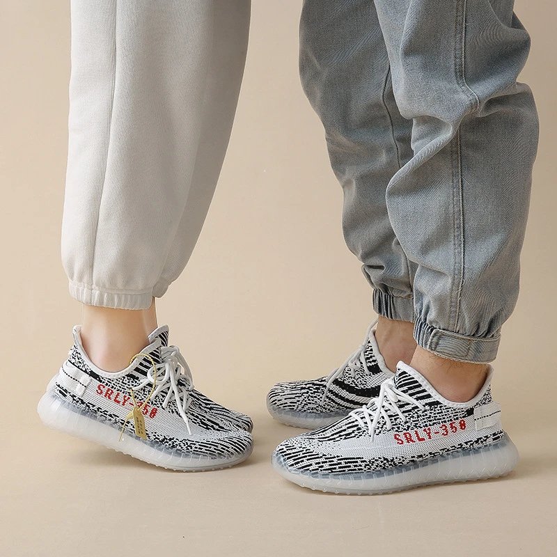 Adidas Yeezy 350 V2 Multi Color Knit Sneakers