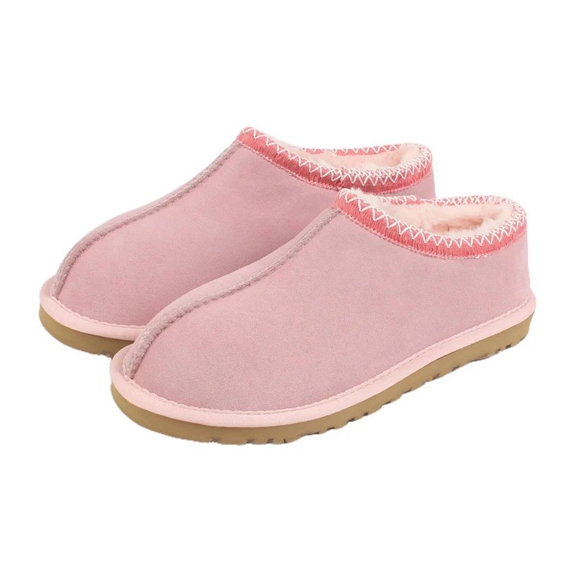 Suede Slipper Brown Cozy Indoor Slippers