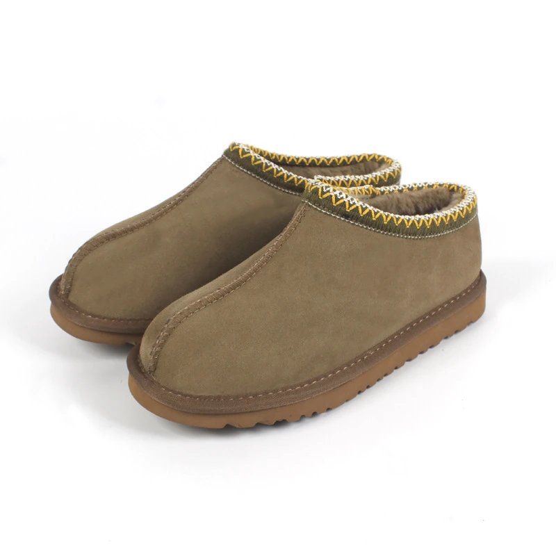 Suede Slipper Brown Cozy Indoor Slippers