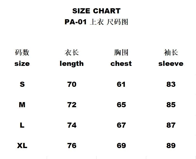 Palace x Brazil National Team Track Pants Black / White product detail 2 in Litbuy spreadsheet finds