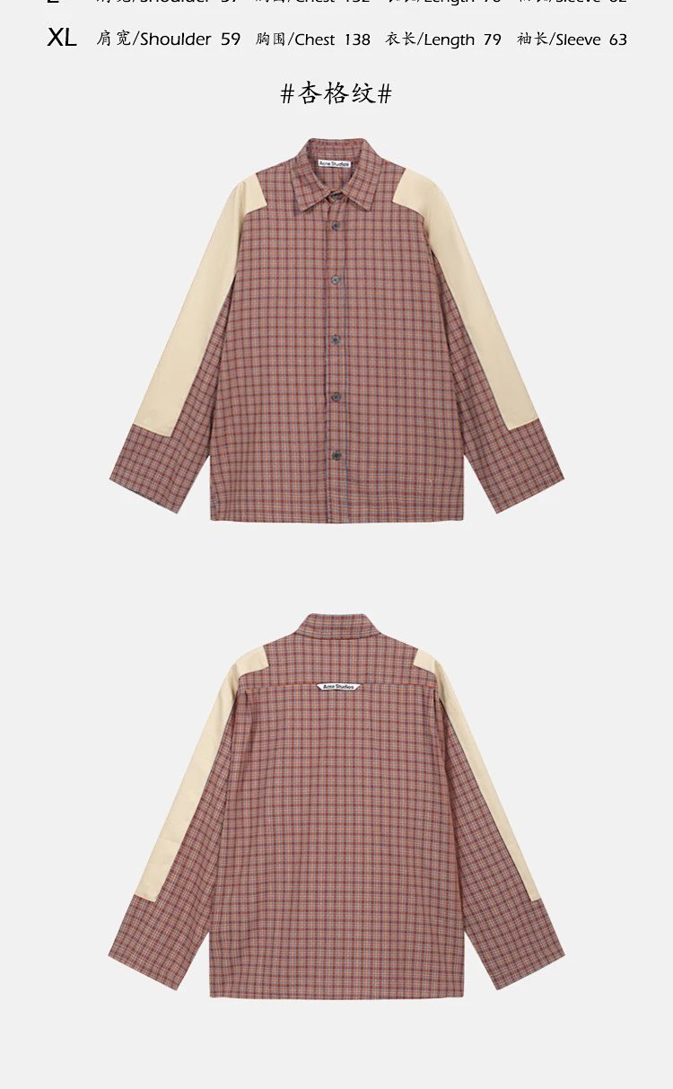Acne Studios Stockholm 1996 Long-Sleeve T-Shirt White product detail 25 in Litbuy spreadsheet finds