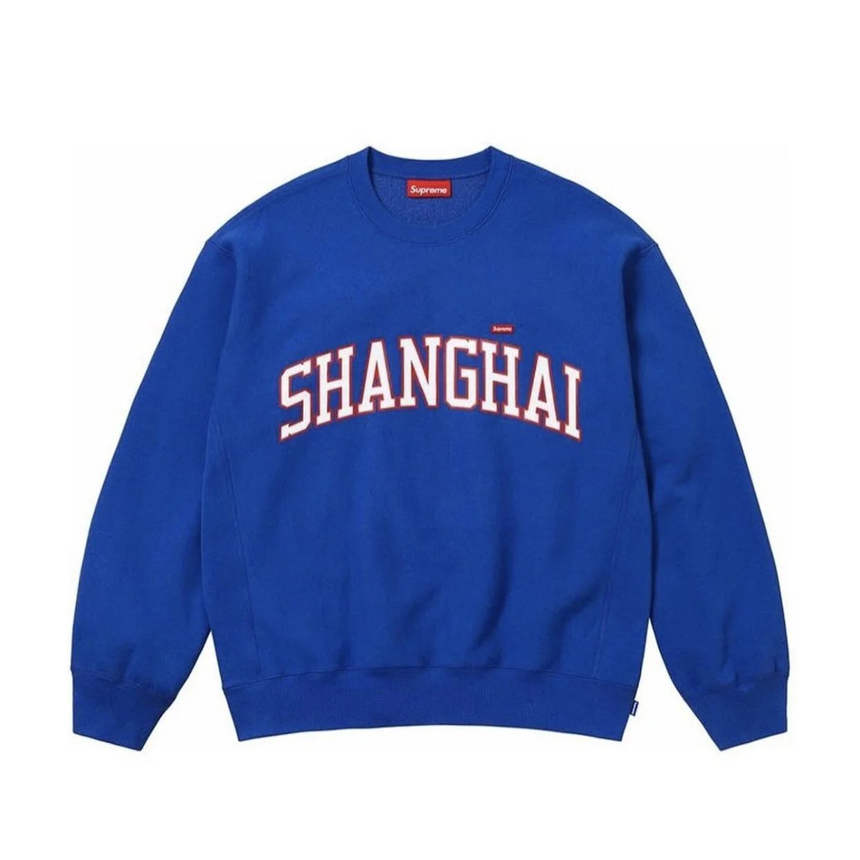 Supreme Hoodies & Sweatshirts Hooded Sweatshirt image 7