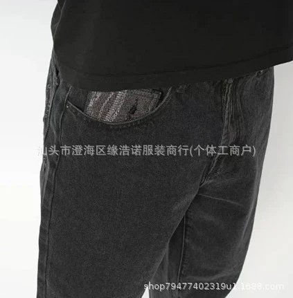 Design Embroidered Crown Motif Baggy Jeans Black product detail 2 in Litbuy spreadsheet finds