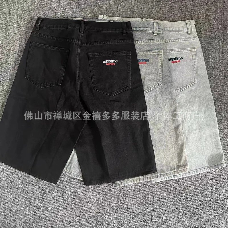 Supreme Logo Patch Denim Shorts