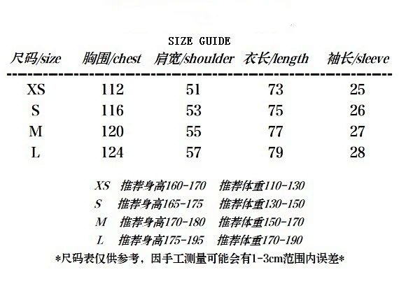 Balenciaga Lenciaga 01 Purple Jersey T-Shirt product detail 2 in Litbuy spreadsheet finds