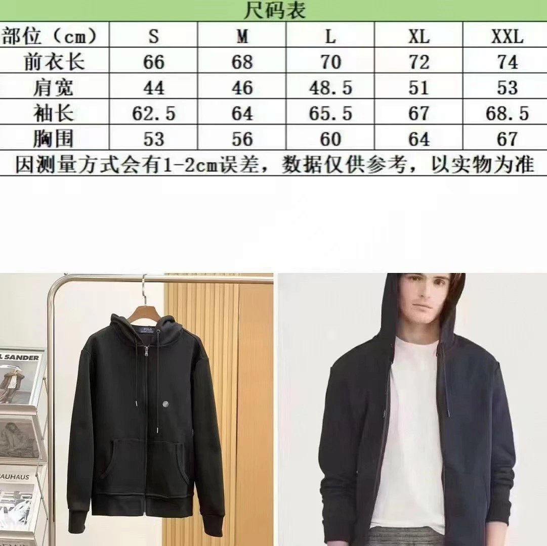 Polo Ralph Lauren Full-Zip Hoodie Army Green Hoodie product detail 2 in Litbuy spreadsheet finds