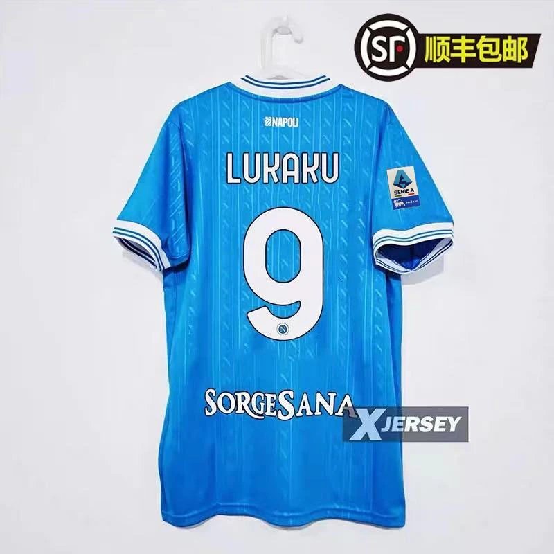 2526 Naples home #9 Serie A chapter