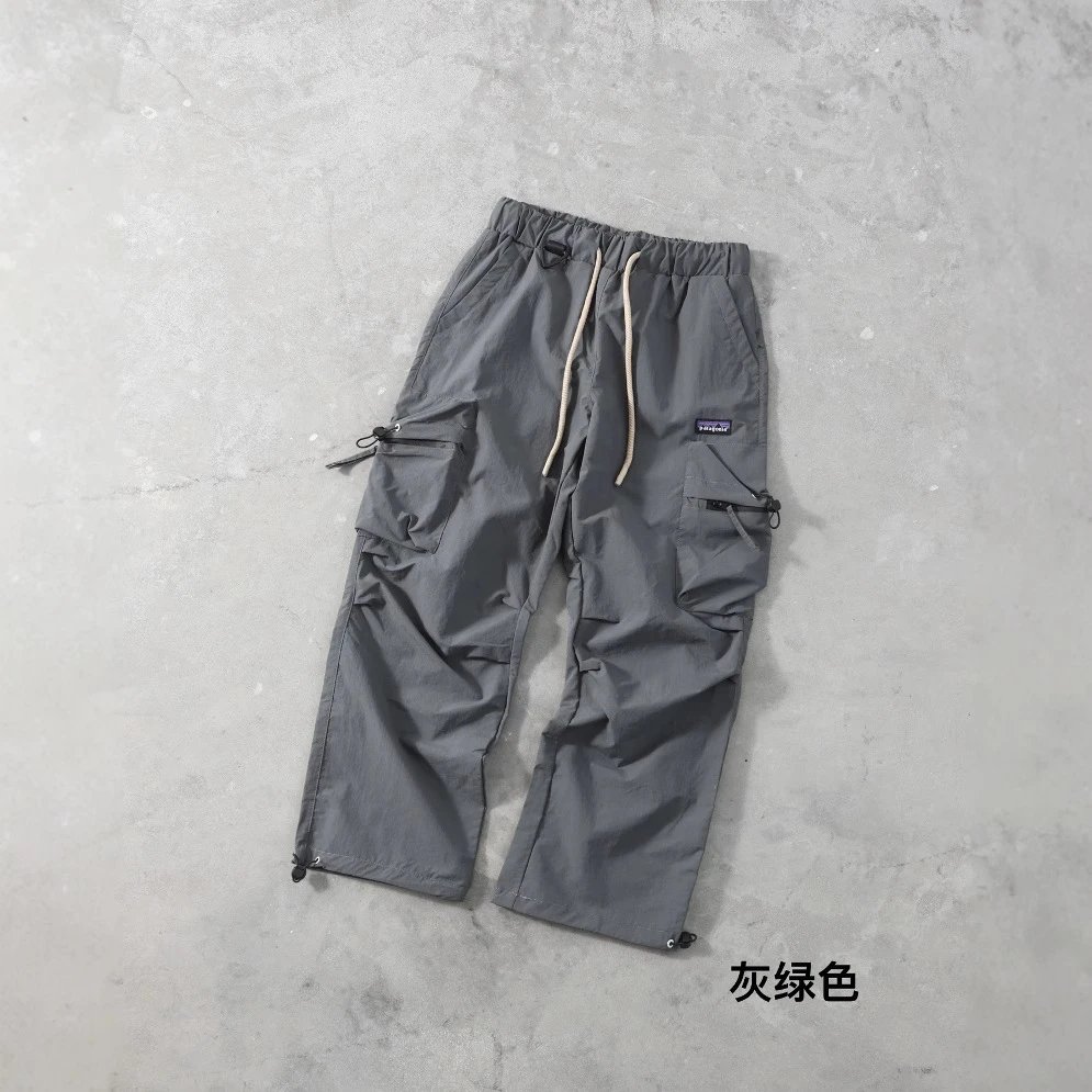 Patagonia Tenpocket Pants Navy Blue Utility Cargo