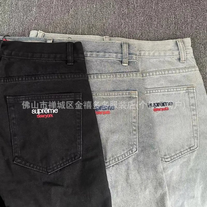 Supreme Denim Shorts Black And Light Gray Streetwear