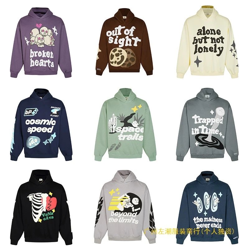 Diverse Graphic Hoodies in Various Colors and Styles