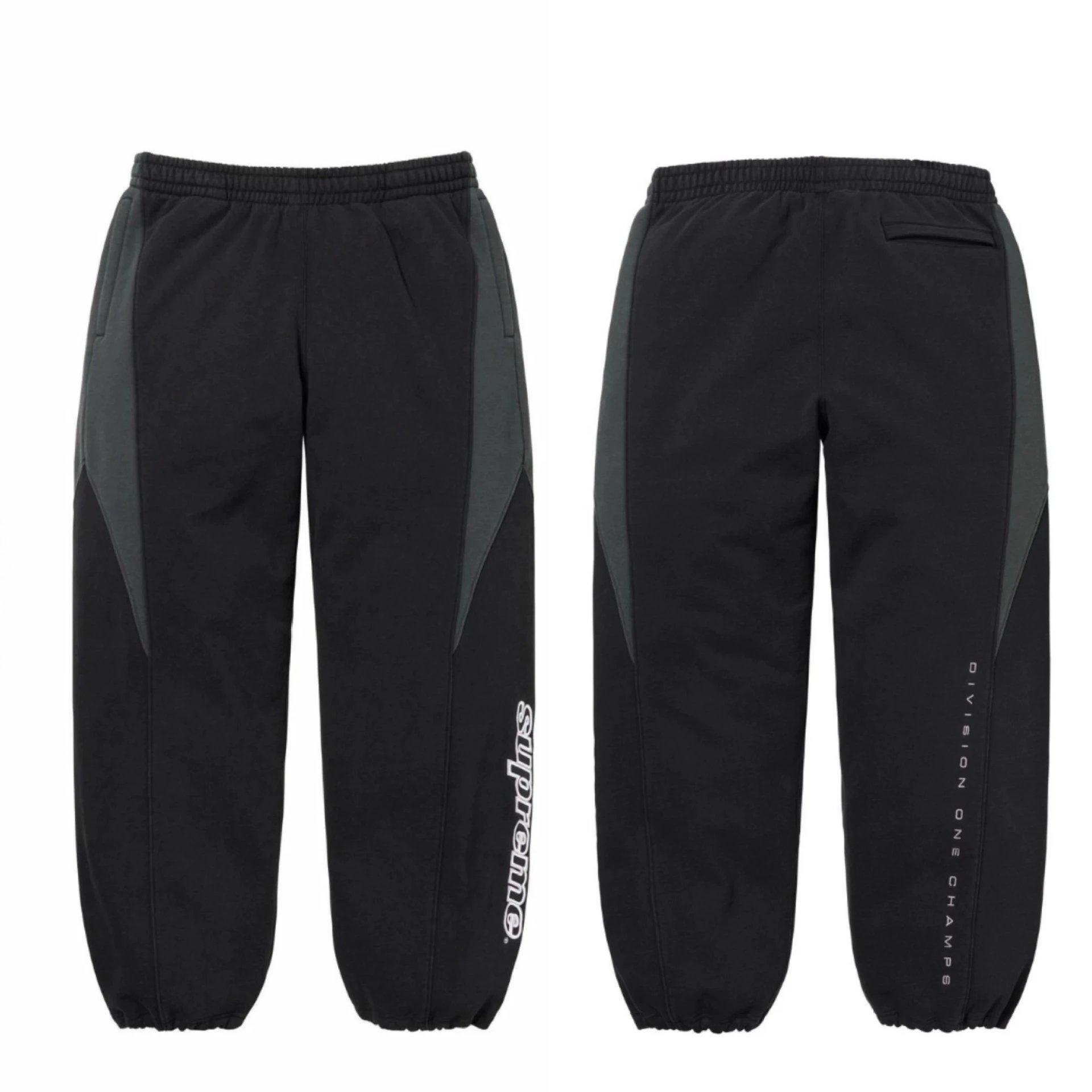Supreme Sweatpants photo 2