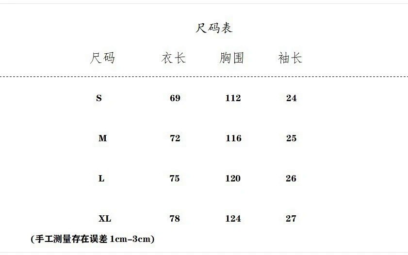 Chrome Hearts Cross Logo Washed Gray T-Shirt product detail 2 in Litbuy spreadsheet finds