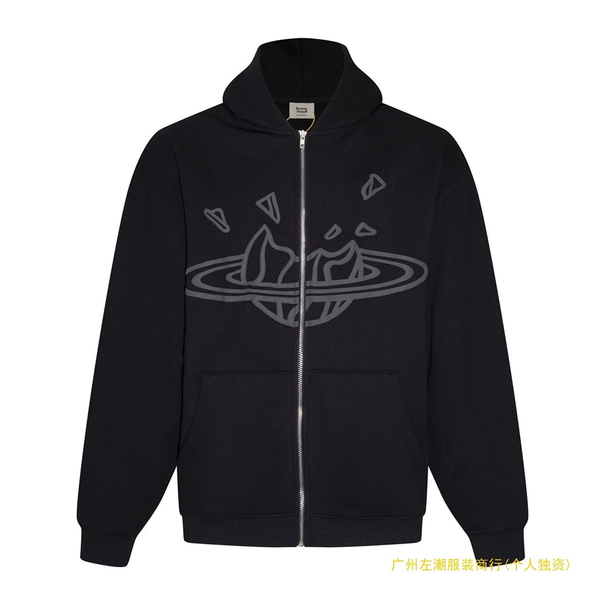 Design All The Stars Graphic Hoodie Gray product detail 19 in Litbuy spreadsheet finds