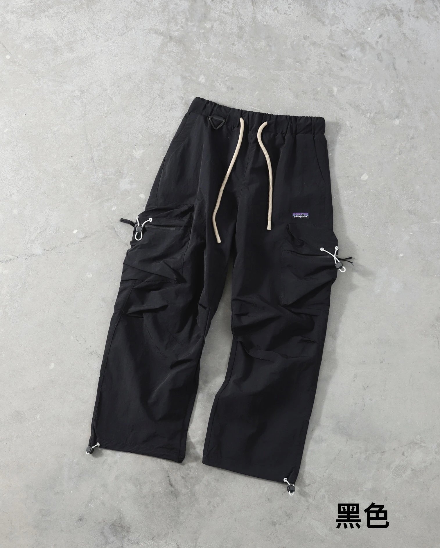 Patagonia Patagonia Black Cargo Pants with Adjustable Drawstrings Black