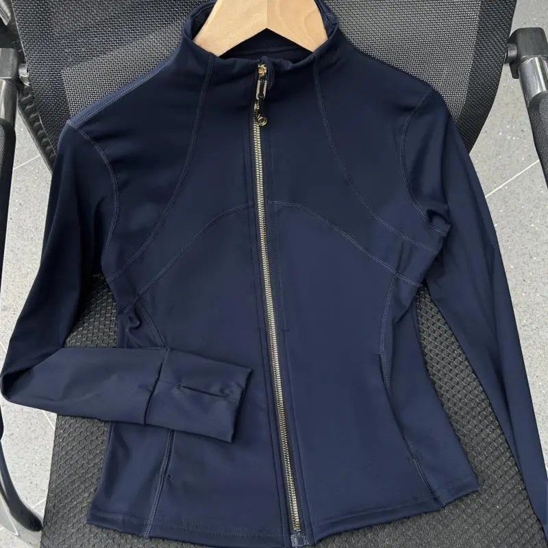 Brown Full-Zip Long Sleeve Athletic Jacket