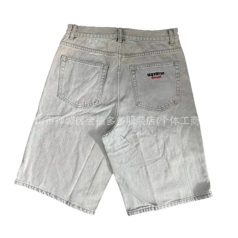 Supreme Denim Shorts Black And Light Gray Streetwear