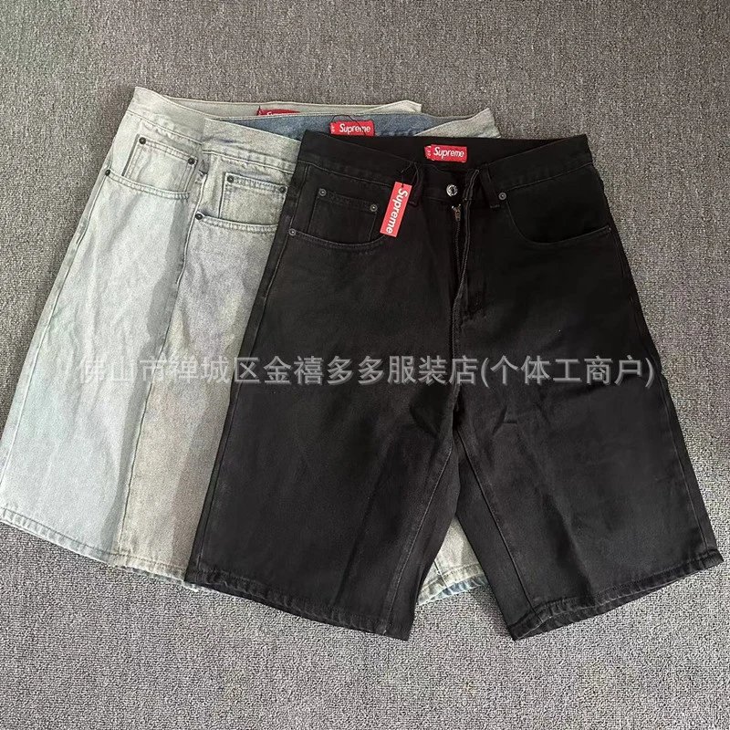 Supreme Denim Shorts Black And Light Gray Streetwear